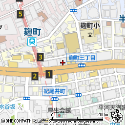 東京都千代田区麹町3丁目2周辺の地図