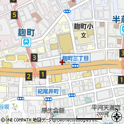 ファミリーマート麹町三丁目店周辺の地図
