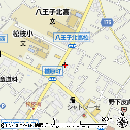 東京都八王子市楢原町555周辺の地図