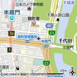 東京都千代田区麹町1丁目4周辺の地図
