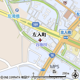 東京都八王子市左入町274周辺の地図