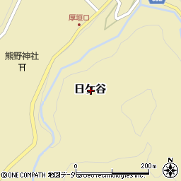 京都府宮津市日ケ谷周辺の地図