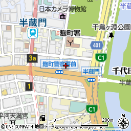 東京都千代田区麹町1丁目周辺の地図