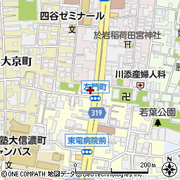 東京都新宿区信濃町1周辺の地図
