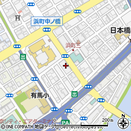 東京都中央区日本橋浜町3丁目15周辺の地図