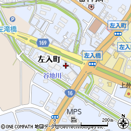 東京都八王子市左入町267周辺の地図