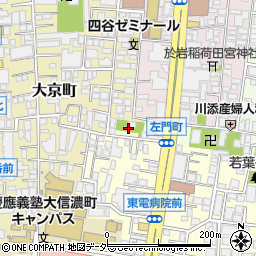 東京都新宿区信濃町2周辺の地図