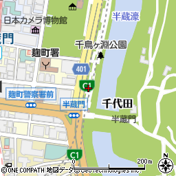 東京都千代田区麹町1丁目2周辺の地図
