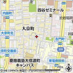 東京都新宿区大京町11周辺の地図