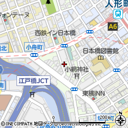 東京都中央区日本橋小網町17周辺の地図