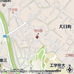 東京都八王子市犬目町132-1周辺の地図