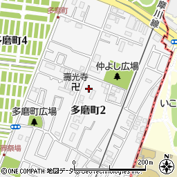 株式会社吉野清掃府中支社周辺の地図
