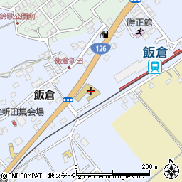 九十九里ホーム飯倉駅前あかしあ周辺の地図