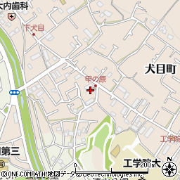 東京都八王子市犬目町132周辺の地図