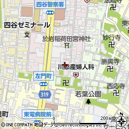 東京都新宿区左門町19周辺の地図