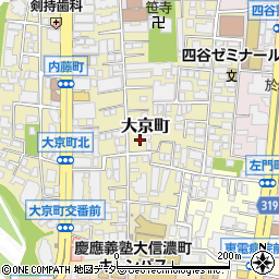 東京都新宿区大京町15周辺の地図
