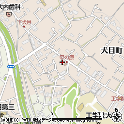 東京都八王子市犬目町131周辺の地図