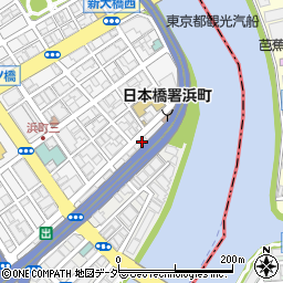 東京都中央区日本橋浜町3丁目45周辺の地図