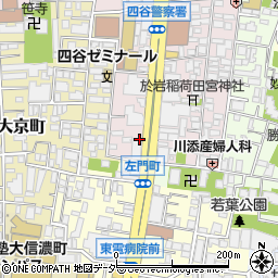 東京都新宿区左門町21周辺の地図