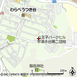 東京都八王子市久保山町1丁目20-73周辺の地図