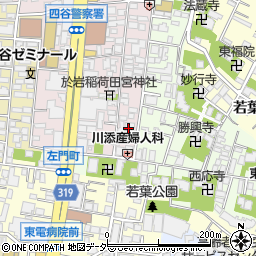 東京都新宿区左門町18周辺の地図