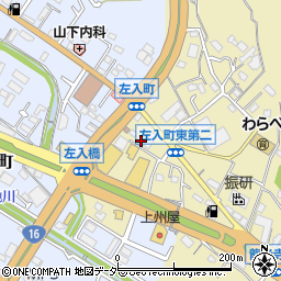 東京都八王子市宇津木町796周辺の地図