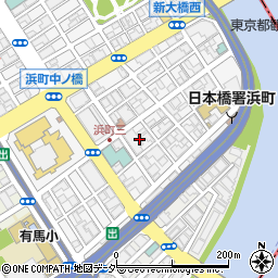 東京都中央区日本橋浜町3丁目26周辺の地図