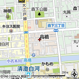 東京都江東区高橋10周辺の地図