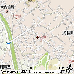 東京都八王子市犬目町130周辺の地図