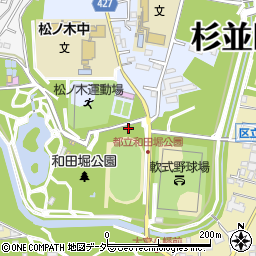 都立和田堀公園トイレ２周辺の地図