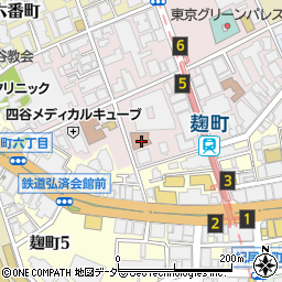東京都千代田区二番町5-4周辺の地図