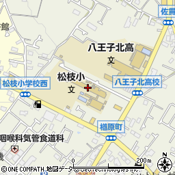 八王子市立松枝小学校周辺の地図