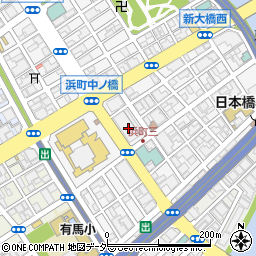 東京都中央区日本橋浜町3丁目21周辺の地図