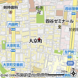 東京都新宿区大京町8周辺の地図