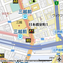 東京都中央区日本橋室町1丁目周辺の地図