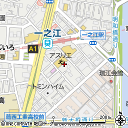 東京都江戸川区一之江8丁目周辺の地図