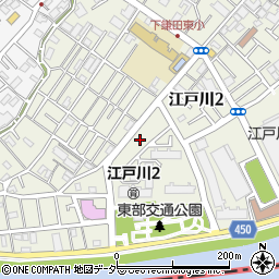 下鎌田東公園周辺の地図