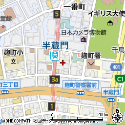 東京都千代田区麹町1丁目8周辺の地図