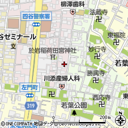 武藤ビル周辺の地図