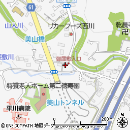 東京都八王子市美山町843周辺の地図