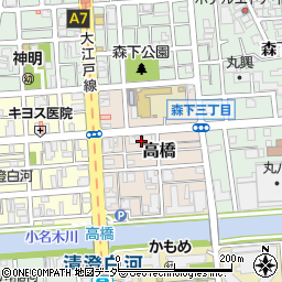 東京都江東区高橋9周辺の地図