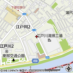 1620江戸川二丁目駐車場 (32)周辺の地図