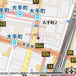 カレーショップC＆C 大手町メトロピア店周辺の地図