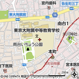 東京都中野区南台1丁目周辺の地図