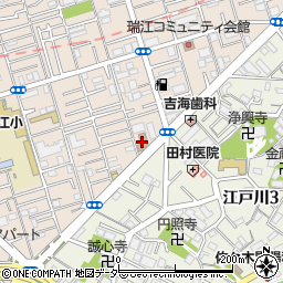 江戸川消防署瑞江出張所周辺の地図