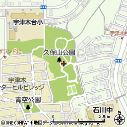 東京都八王子市久保山町2丁目48周辺の地図