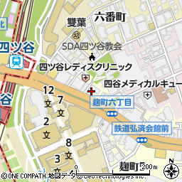 東京都千代田区麹町6丁目2周辺の地図