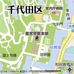 皇宮警察本部周辺の地図