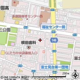 国立　富士見台団地・自治会事務所周辺の地図