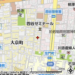 東京都新宿区大京町5周辺の地図